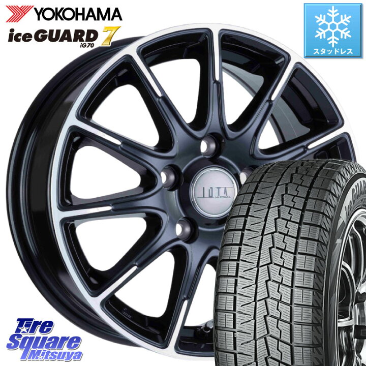 楽天市場】YOKOHAMA R7121 ice GUARD7 IG70 アイスガード スタッドレス 