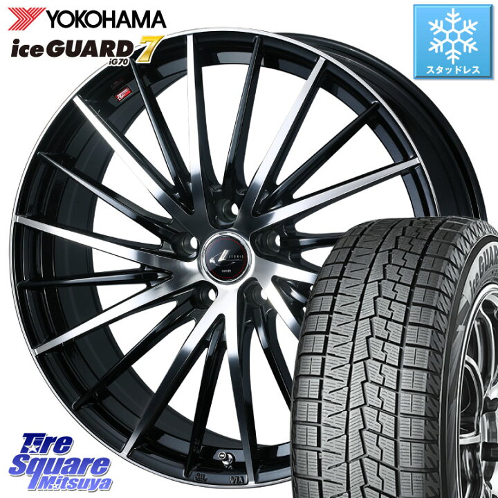 楽天市場】YOKOHAMA R7117 ice GUARD7 IG70 アイスガード スタッドレス 