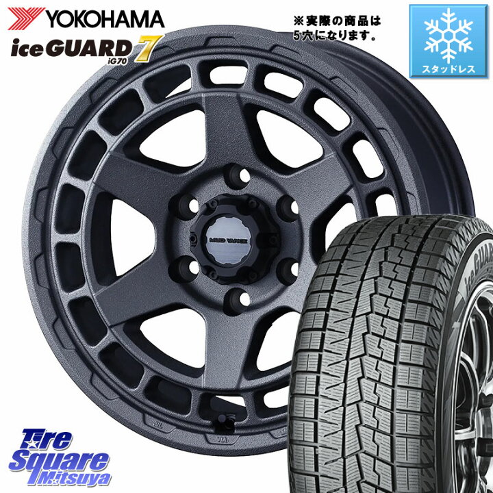 楽天市場】YOKOHAMA R7112 ice GUARD7 IG70 96Q XL アイスガード 