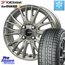 楽天市場】155／70r13 スタッドレス ヨコハマの通販