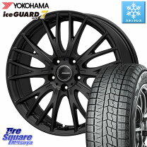 楽天市場】215／50R17 スタッドレス（ブランドヨコハマ 