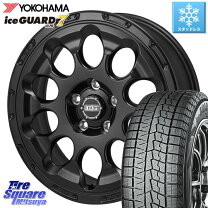 楽天市場】215／50R17 スタッドレス（ブランドヨコハマ 