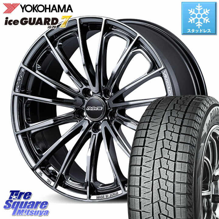 楽天市場】YOKOHAMA R8824 ice GUARD7 IG70 アイスガード スタッドレス 