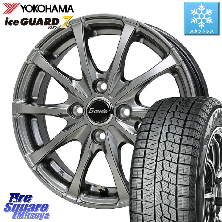 楽天市場】YOKOHAMA R7126 ice GUARD7 IG70 アイスガード スタッドレス 