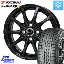 楽天市場】195／60R16（ブランドヨコハマ）（スタッドレスタイヤ 