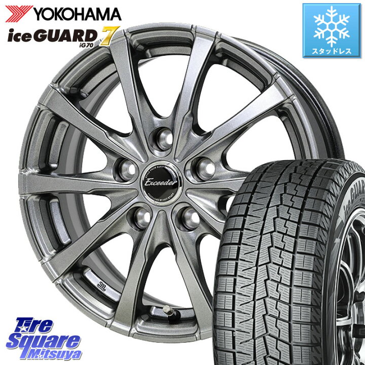 楽天市場】YOKOHAMA R7093 ice GUARD7 IG70 アイスガード スタッドレス 