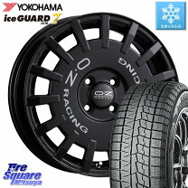 楽天市場】195／45R16（P.C.D（mm）98）（スタッドレスタイヤ 