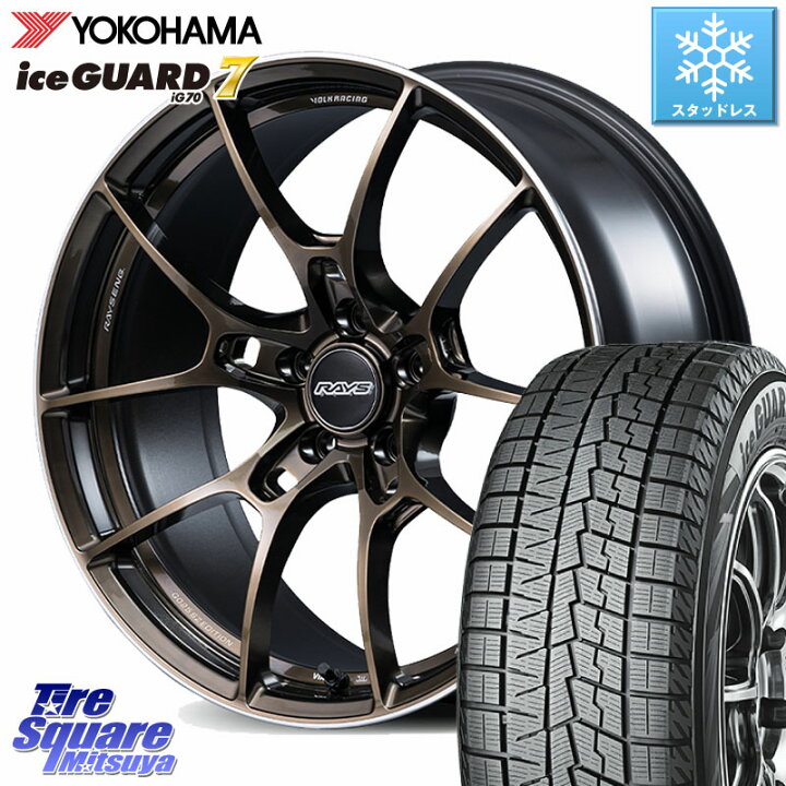 楽天市場】YOKOHAMA R7170 ice GUARD7 IG70 アイスガード スタッドレス 