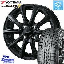 楽天市場】175/65r14 スタッドレス（ブランドヨコハマ）（スタッドレス 