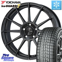 楽天市場】スタッドレス 225/65r17（ブランドエンケイ）（スタッドレス 