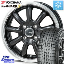 楽天市場】155／70r13 スタッドレス ヨコハマの通販