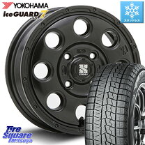 楽天市場】155／65R13（ブランドヨコハマ）（スタッドレスタイヤ 