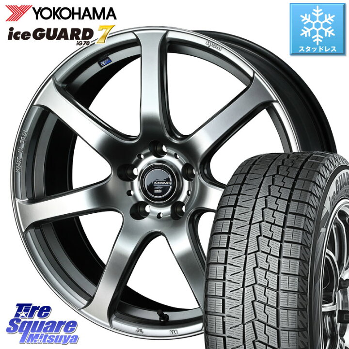 楽天市場】YOKOHAMA R7189 ice GUARD7 IG70 アイスガード スタッドレス 