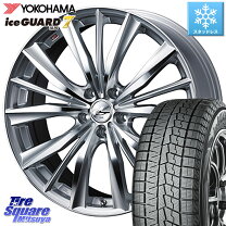 楽天市場】205／65R16（ブランドウェッズ）（スタッドレスタイヤ 