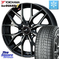 楽天市場】185／65R14 スタッドレス（スタッドレスタイヤ・ホイール 