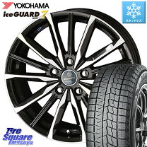 楽天市場】215／65R15 スタッドレス（スタッドレスタイヤ・ホイール 