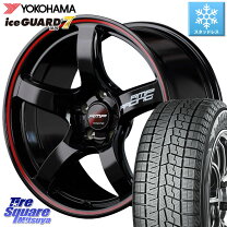 楽天市場】225／55R17（P.C.D（mm）100）（スタッドレスタイヤ 