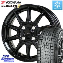 楽天市場】165／65R13（ブランドヨコハマ）（スタッドレスタイヤ 