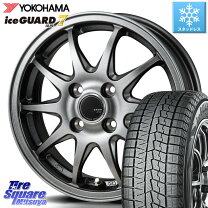 楽天市場】185／65R14 スタッドレス（スタッドレスタイヤ・ホイール 