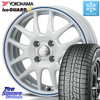 楽天市場】165／70R13（スタッドレスタイヤ・ホイールセット｜タイヤ 