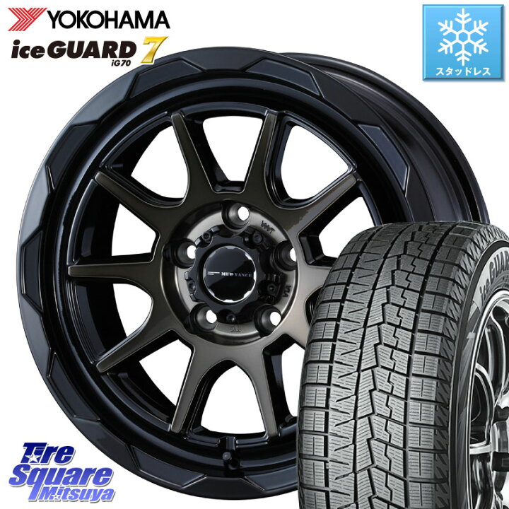 楽天市場】YOKOHAMA R7116 ice GUARD7 IG70 アイスガード スタッドレス 