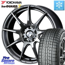 楽天市場】215／50R17 スタッドレス（ブランドヨコハマ 