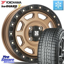 楽天市場】ゴールド（リム径（インチ）13）（タイヤ・ホイール｜車用品 