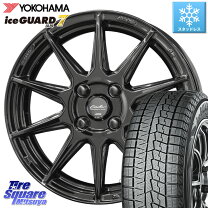楽天市場】175／65R15 スタッドレス（リム幅（インチ）5 
