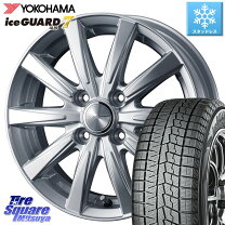 楽天市場】155／70r13 スタッドレス ヨコハマの通販