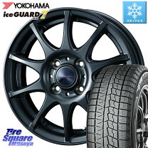 楽天市場】165／65R14（ブランドヨコハマ）（スタッドレスタイヤ 