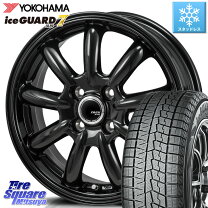楽天市場】185／70R14 スタッドレス（ブランドヨコハマ 