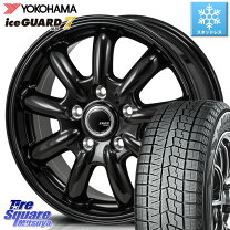 楽天市場】215／55R16（スタッドレスタイヤ・ホイールセット｜タイヤ 