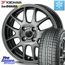 楽天市場】185／70R14（インセット（mm）40）（スタッドレスタイヤ 