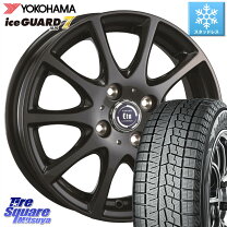 楽天市場】155／70r13 スタッドレス ヨコハマの通販