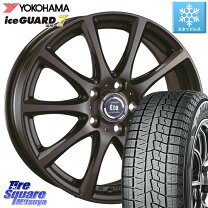 楽天市場】ヨコハマ ig50 195／65r15 プリウス（スタッドレスタイヤ 