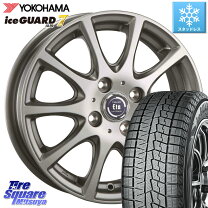 楽天市場】175／70R13 スタッドレス（車用品｜車用品・バイク用品）の通販