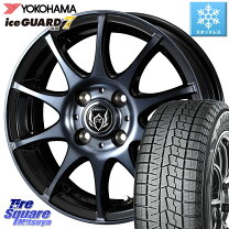 楽天市場】155／70r13 スタッドレス ヨコハマの通販