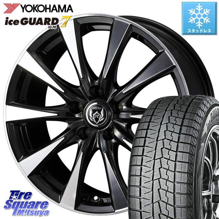 楽天市場】YOKOHAMA R7112 ice GUARD7 IG70 96Q XL アイスガード 