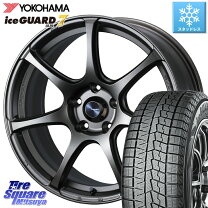 楽天市場】215／50R17 スタッドレス（ブランドヨコハマ 