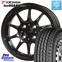 楽天市場】スタッドレス ヨコハマ 145 80 r12（タイヤ・ホイールセット 
