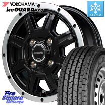 楽天市場】145r12 8pr バモス（スタッドレスタイヤ・ホイールセット 