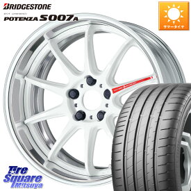 WORK EMOTION ZR10 L Disk AZW 18インチ 2ピース 18 X 7.5J +35 5穴 114.3 ブリヂストン POTENZA ポテンザ S007A 【正規品】 サマータイヤ 225/45R18