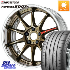 WORK EMOTION ZR10 L Disk 18インチ 2ピース 18 X 7.5J +35 5穴 114.3 ブリヂストン POTENZA ポテンザ S007A 【正規品】 サマータイヤ 225/45R18