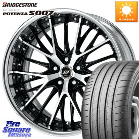 WORK SCHWERT SG2 ADisk 19インチ 2ピース 19 X 8.5J +45 5穴 114.3 ブリヂストン POTENZA ポテンザ S007A 【正規品】 サマータイヤ 245/35R19 WRX S4(VBH)