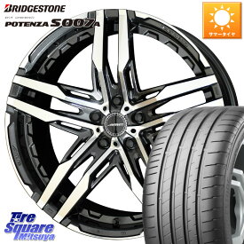 ブリヂストン POTENZA ポテンザ S007A 【正規品】 サマータイヤ 225/45R18KYOHO SHALLEN RG ホイール 18インチ 18X8.0J 38 5穴 114.3 ステージア 日産 HS レクサス クラウンマジェスタ クラウンハイブリッド 220・H20系 クラウン 220系 インサイト