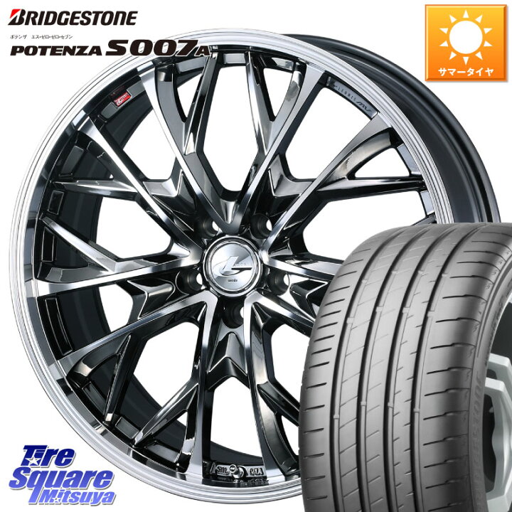 楽天市場】ブリヂストン POTENZA ポテンザ S007A 【正規品】 サマー 