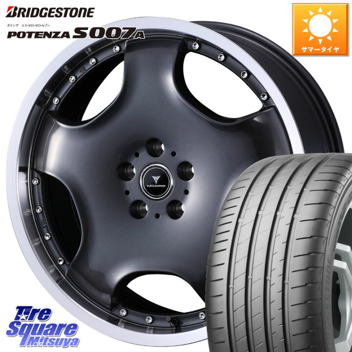 楽天市場】ブリヂストン POTENZA ポテンザ S007A 【正規品】 サマー 