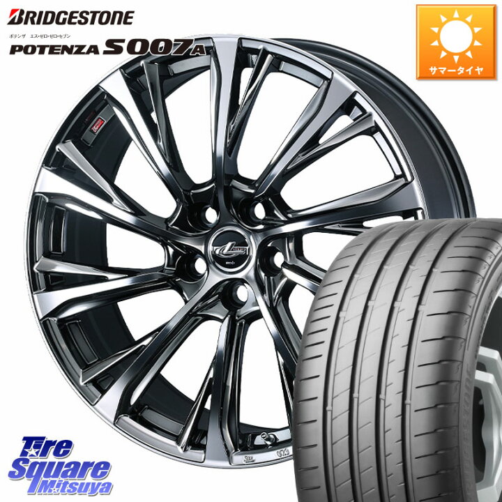 楽天市場】WEDS LEONIS JG レオニスJG ホイール 20インチ 20 X 8.0J + 