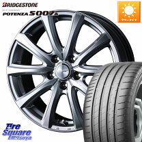 楽天市場】225 35r19 9j（インセット（mm）48）（車用品｜車用品 