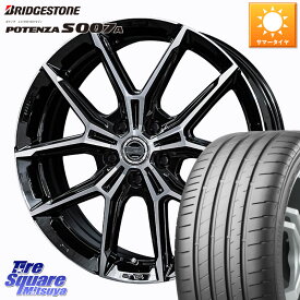 ブリヂストン POTENZA ポテンザ S007A 【正規品】 サマータイヤ 225/45R18KYOHO SMACK +EK M1 ホイール 18インチ スマック 18X7.5J 38 5穴 114.3 ZE1リーフ ステージア 日産 マークXジオ HS レクサス RX-8 MAZDA クラウンマジェスタ クラウンロイヤル クラウンハイブリ